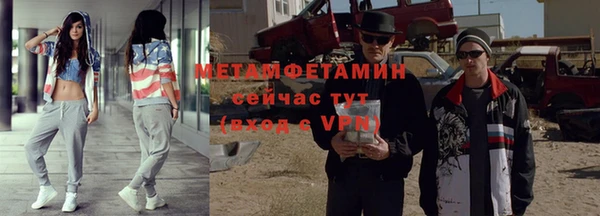стафф Михайлов