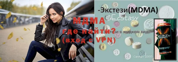 стафф Михайлов