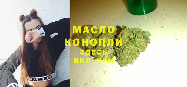 герыч Михайловка