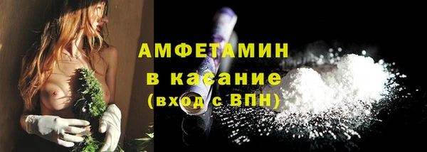 spice Михайловск