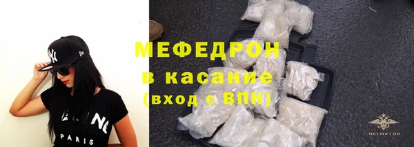 стафф Михайлов