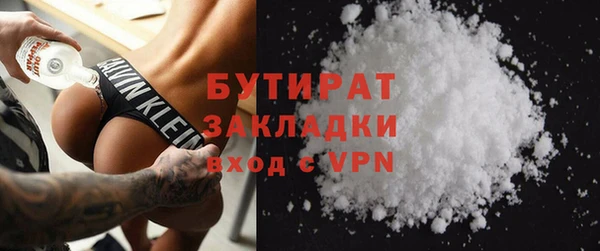 стафф Михайлов