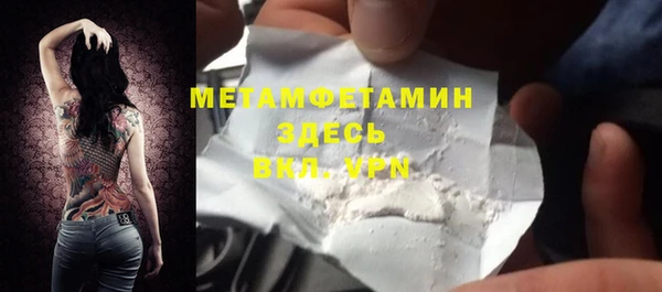 стафф Михайлов