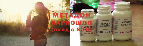 spice Михайловск
