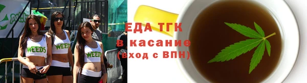 стафф Михайлов