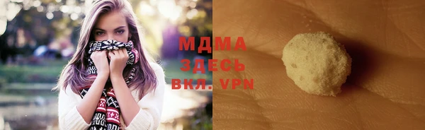 стафф Михайлов