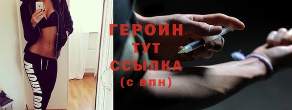 spice Михайловск