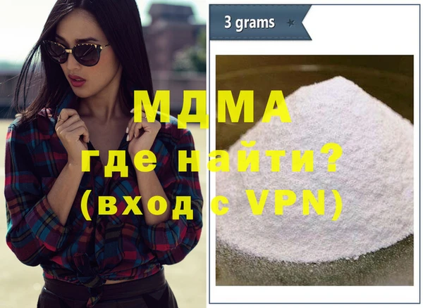 spice Михайловск