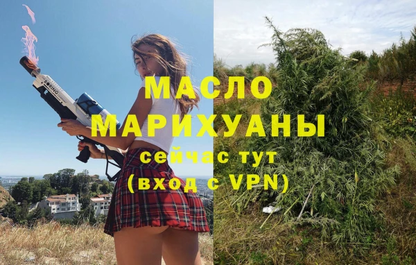 стафф Михайлов