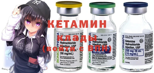 герыч Михайловка