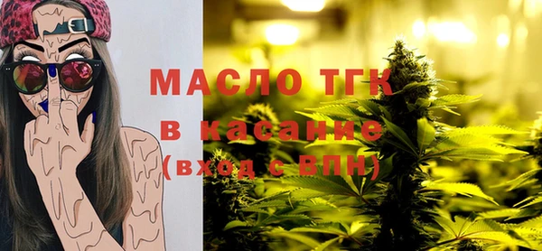 герыч Михайловка