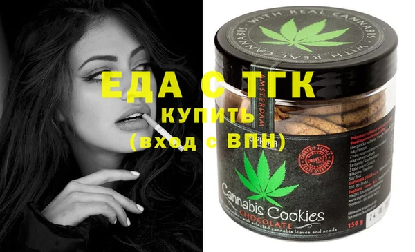 стафф Михайлов