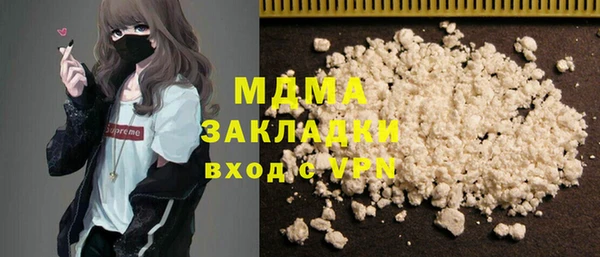 стафф Михайлов