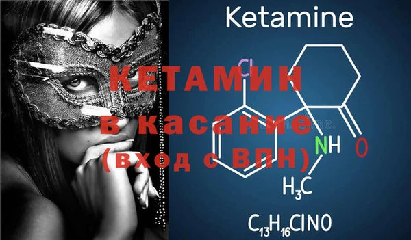 стафф Михайлов