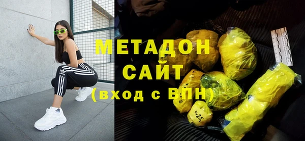 стафф Михайлов