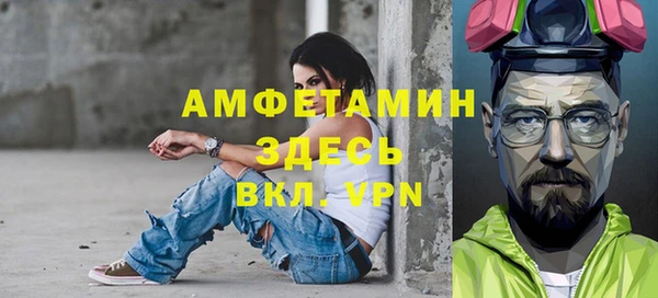 spice Михайловск