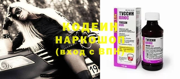 стафф Михайлов