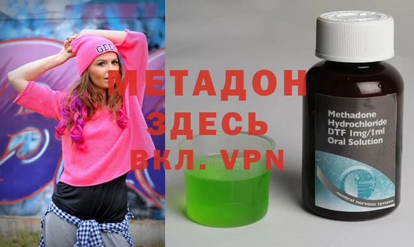 стафф Михайлов