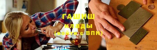 spice Михайловск