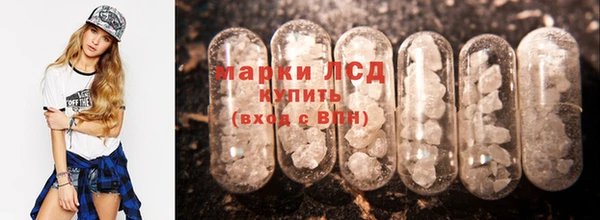 герыч Михайловка