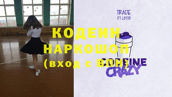 spice Михайловск