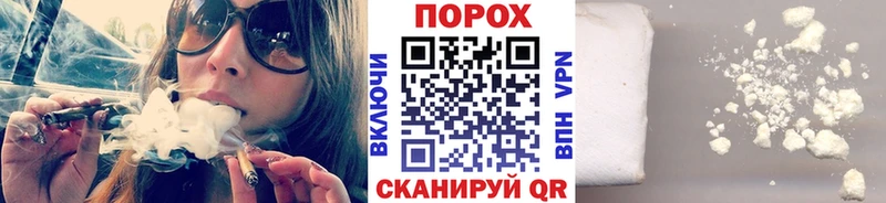 Купить  Ялуторовск  Метамфетамин Декстрометамфетамин 99.9% 